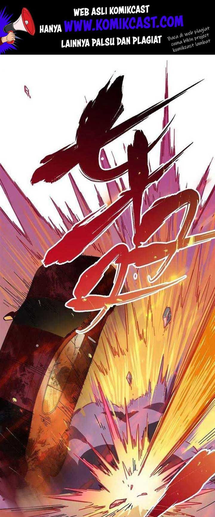 The Sacred Ruins Chapter 19 Gambar 2